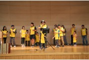 2017년 상산한마음 대축제 II