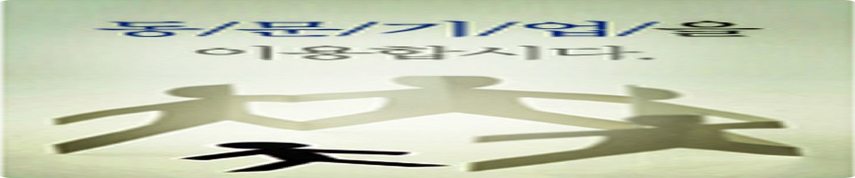 테스트 배너3