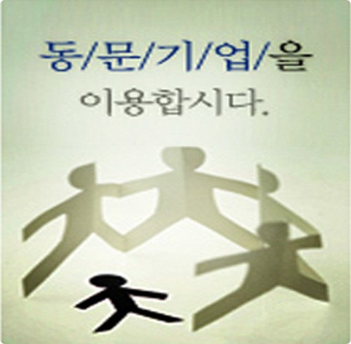 테스트 배너3