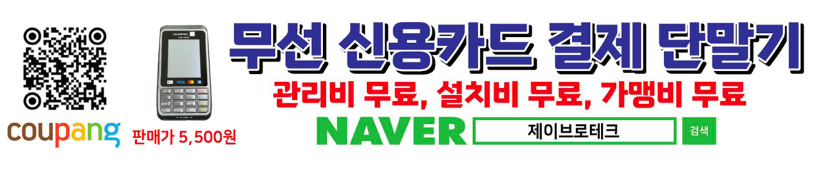 해피정닷컴