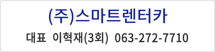 중간배너1